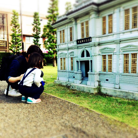 f:id:yuki53:20150924230051j:plain f:id:yuki53:20150924230051j:plain