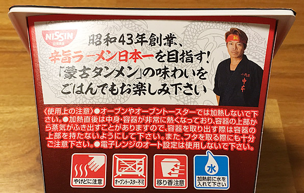 f:id:yuki53:20160630230311j:plain f:id:yuki53:20160630230311j:plain