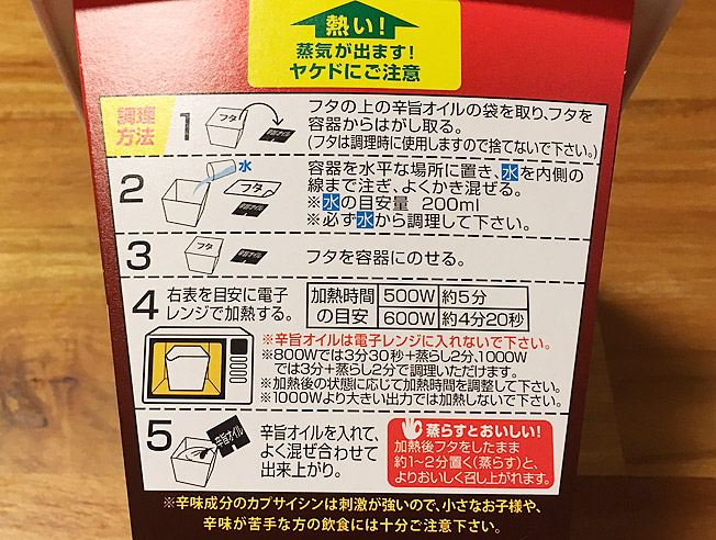 f:id:yuki53:20160630230319j:plain f:id:yuki53:20160630230319j:plain