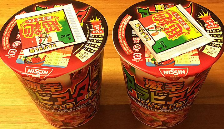 日清のとんがらし麺 ビッグ 激辛アラビアータ味