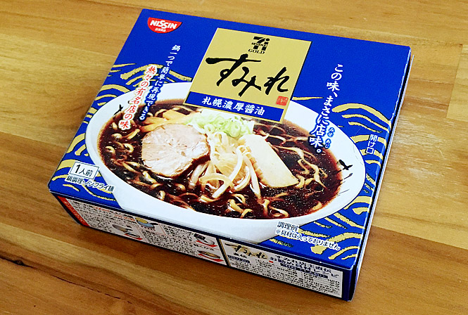 すみれ 札幌濃厚醤油 箱インスタントラーメン食べました！