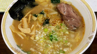 ラーメン菅家（かんけ）食べてきました！鶏がら専門の清湯スープ
