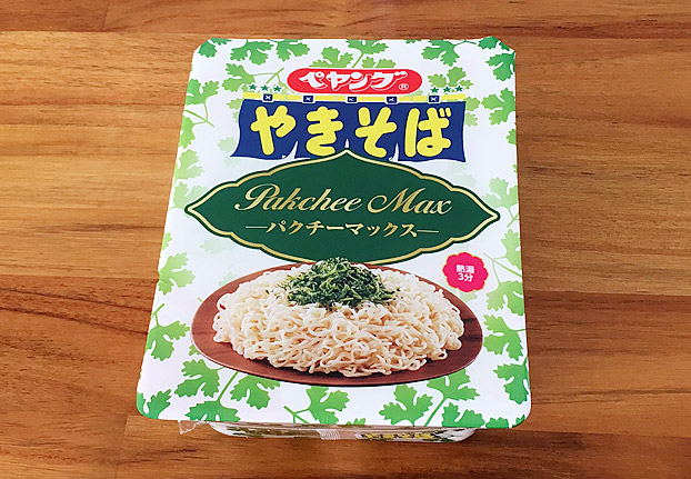 ペヤング パクチー食べてみた感想まとめ!