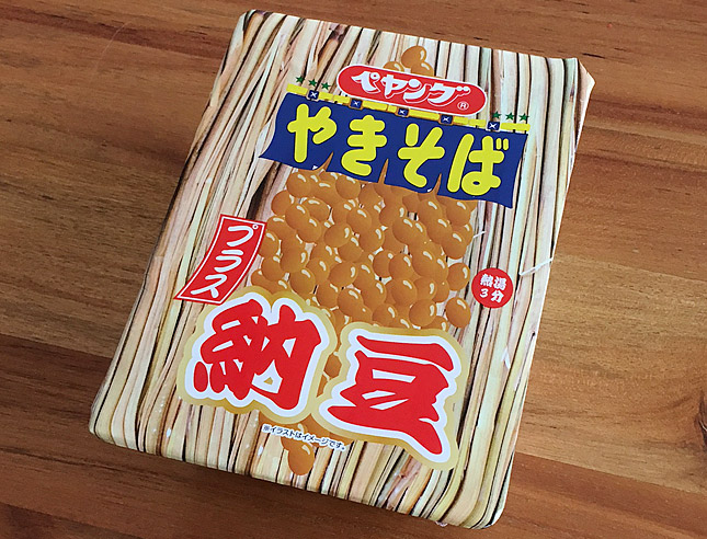 ペヤング ソースやきそば プラス納豆 食べてみました!納豆の旨味引き立つひき割り納豆入りのペヤング!