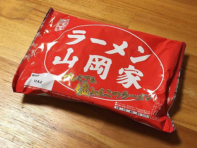 山岡家のプレミアム塩とんこつを食べてみましたー!