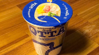 クッタ（QTTA）シーフード食べてみました！