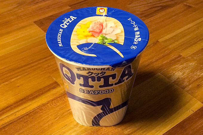 クッタ(QTTA)シーフード食べてみました!