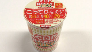 カップヌードル ナイス 濃厚! ポークしょうゆ 食べてみました！