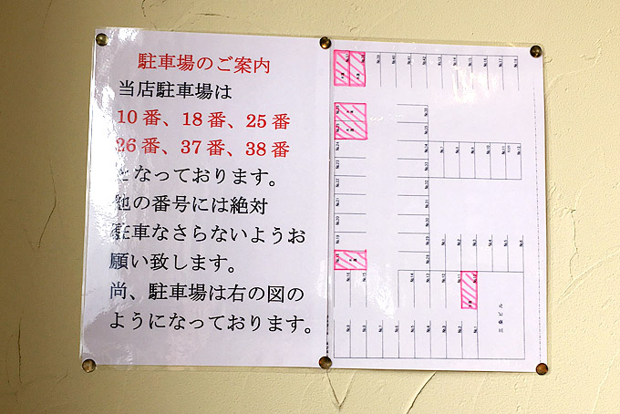 f:id:yuki53:20170513144507j:plain f:id:yuki53:20170513144507j:plain
