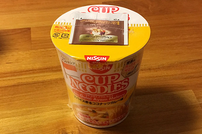 カップヌードル「ラサ グライ アヤム ムラユ」食べてみました!スパイス香るココナッツカレー味