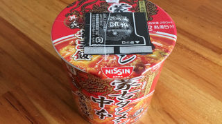 セブンプレミアム蒙古タンメン中本 辛旨飯（其ノ弐）を食べてみました！辛旨飯が進化して再登場！