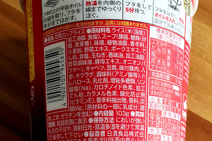 f:id:yuki53:20170703201001j:plain f:id:yuki53:20170703201001j:plain