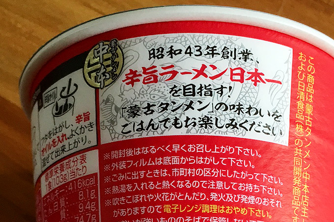 f:id:yuki53:20170703201234j:plain f:id:yuki53:20170703201234j:plain