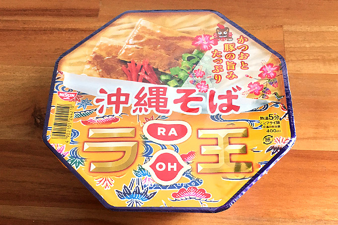 日清ラ王 沖縄そば 食べてみました!かつおと豚の旨味が美味い沖縄そば!