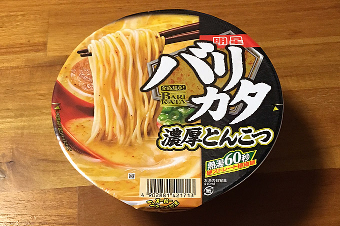 明星 バリカタ 濃厚とんこつ 食べてみました!にんにくが利いた美味い濃厚豚骨!