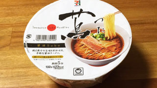セブンプレミアム Japanese Soba Noodles 蔦 醤油Soba 食べてみました！黒トリュフ香る芳醇な醤油ラーメン！