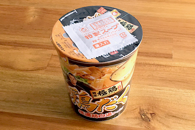 縦型ビッグ 麺屋 極鶏 鶏だく 食べてみました!鶏の旨味が凝縮された鶏白湯スープ!