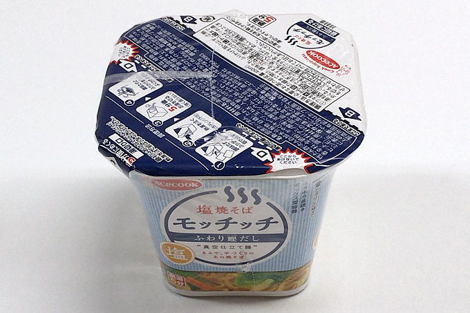 塩焼そばモッチッチ ふわり鰹だし 食べてみました!鰹だし香るモチモチ塩焼そば!