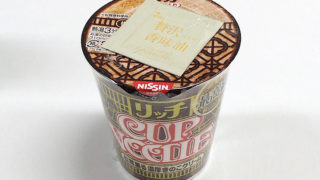 カップヌードル リッチ 松茸薫る濃厚きのこクリーム 食べてみました！松茸薫るホワイトクリームスープ！