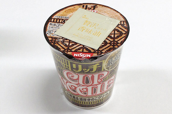 カップヌードル リッチ 松茸薫る濃厚きのこクリーム 食べてみました！松茸薫るホワイトクリームスープ！