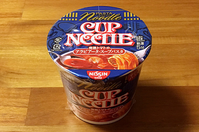 カップヌードル パスタヌードル 完熟トマトのアラビアータ・スープパスタ 食べてみました!ガーリックが利いた濃厚アラビアータ!