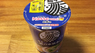 サッポロ一番 和ラー 博多 鶏の水炊き風 食べてみました！鶏だしが利いた美味い塩味スープ！