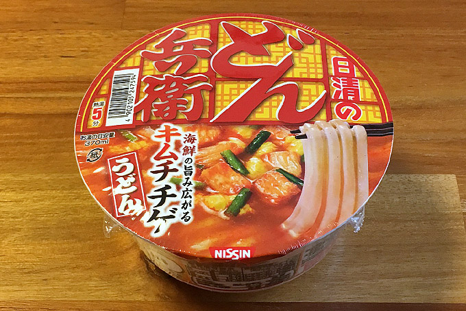 日清のどん兵衛 キムチチゲうどん 食べてみました!海鮮の旨味が利いたキムチチゲ!