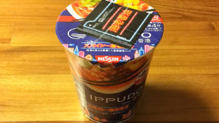 IPPUDO（一風堂）香港スパイシー海老豚骨 食べてみました！濃厚な豚骨スープに海老の旨味を凝縮した美味い一杯！
