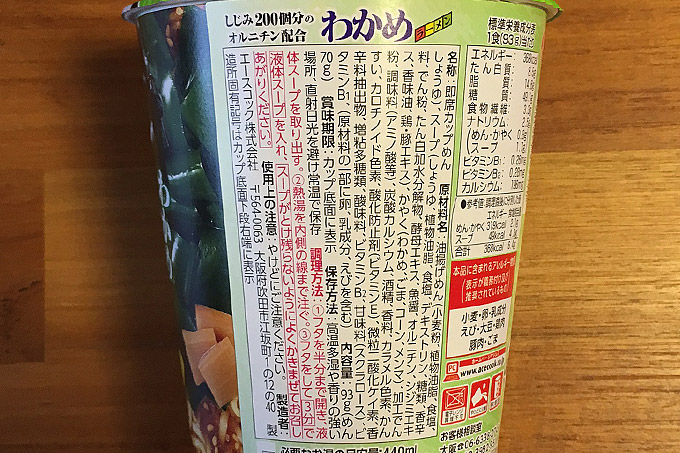 f:id:yuki53:20171230103623j:plain f:id:yuki53:20171230103623j:plain