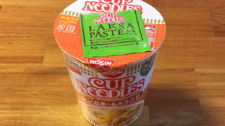カップヌードル シンガポール風ラクサ 食べてみました！まろやかなスープが美味い本格ラクサ！