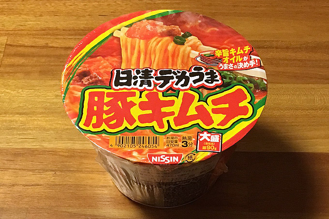 日清デカうま 豚キムチ 食べてみました!辛旨オイルが旨味を引き立てるデカくてうまい豚キムチ!