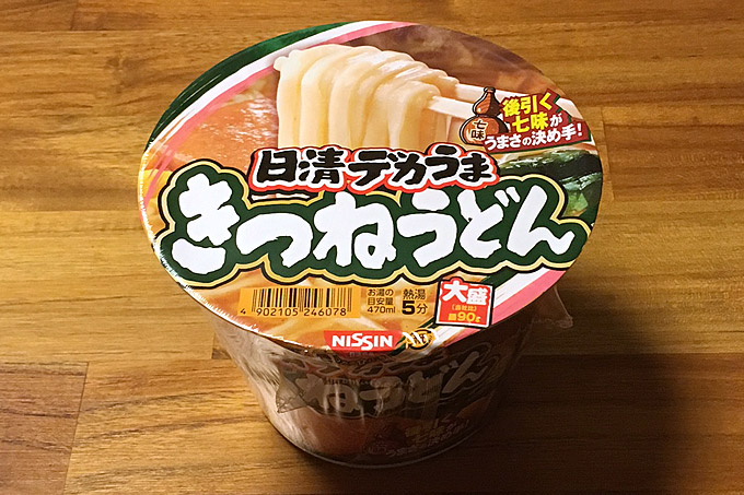 日清デカうま きつねうどん 食べてみました!昆布と鰹だしを利かせた関西風きつねうどん!