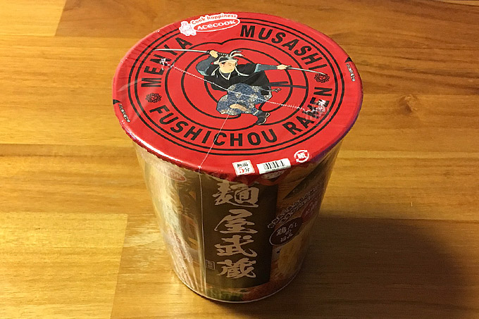 麺屋武蔵監修 節鶏(ふしちょう)ら~麺 食べてみました!かつお節の旨みに鶏だしが利いた美味い濃厚ダブルスープ!