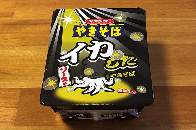 ペヤング イカしたやきそば 食べてみました!イカの旨みをふんだんに利かせた“イカした”一杯!