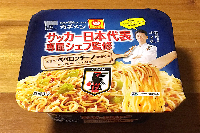 カチメン サッカー日本代表専属シェフ監修 ぺペロンチーノ風焼そば 食べてみました!ガーリックオイルが美味しく利いたペペロンチーノ風!