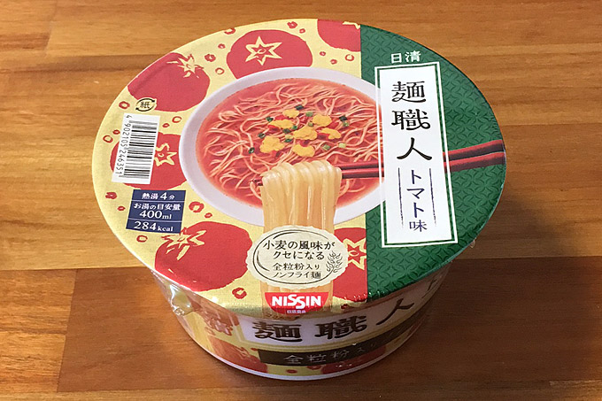 日清麺職人 トマト味 食べてみました!すっきりとしたトマトの酸味が存分に味わえる爽やかな一杯!