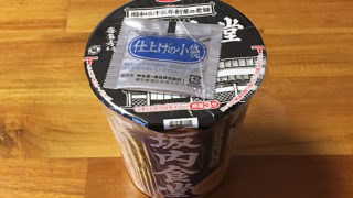 「坂内食堂」カップ麺!サッポロ一番 坂内食堂 喜多方本店 中華そば 食べてみました!