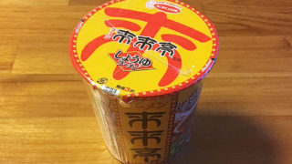 来来亭 しょうゆラーメン 食べてみました！背脂によるコク深いスープが美味い濃厚な一杯！