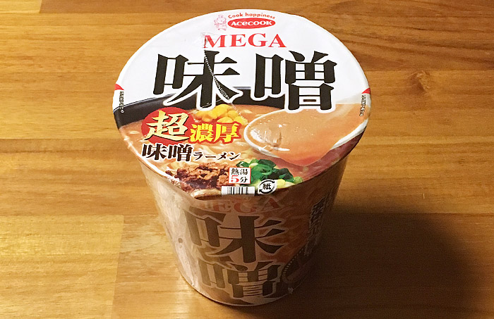 MEGA味噌 超濃厚味噌ラーメン 食べてみました！味噌のコク・旨みを存分に楽しめる濃厚な一杯！
