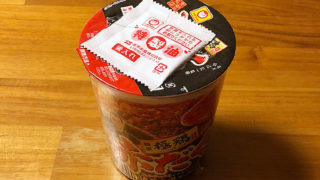 麺屋 極鶏 赤だく 食べてみました！濃厚な鶏の旨みと唐辛子の辛さがクセになる美味い一杯！