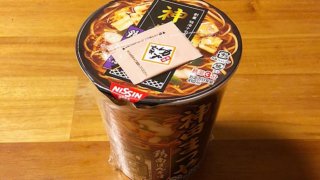 神田まつや 鶏南ばんそば 食べてみました！老舗そば屋“神田まつや”監修の柚子風味香る一杯