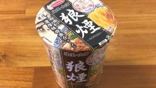 「狼煙」カップ麺！魚粉盛り濃厚豚骨魚介ラーメン！食べてみました！魚粉を増した濃厚な一杯