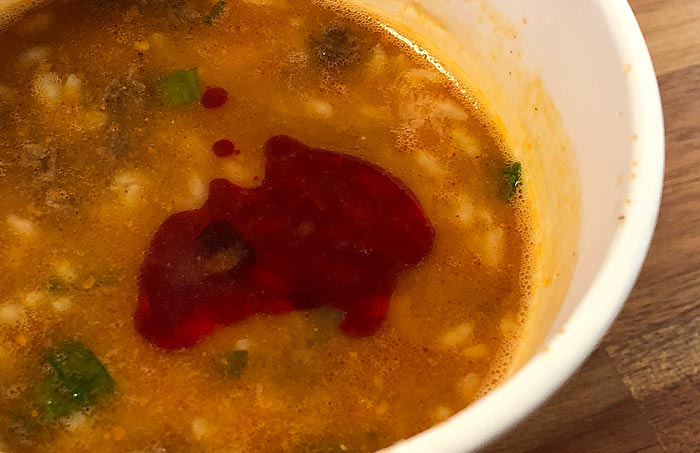 日清ウマーメシ シビうま担々 濃厚な担々スープをごはんで楽しむ刺激的な一杯 きょうも食べてみました
