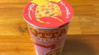 クッタ（QTTA）明太チーズ味
