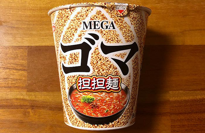 MEGAゴマ 担担麺 パッケージ