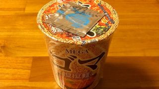 MGEAゴマ 担担麺