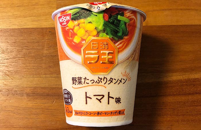 日清ラ王 野菜たっぷりタンメン トマト味 パッケージ