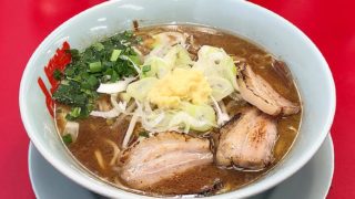 山岡家「豚バラ生姜醤油らーめん」