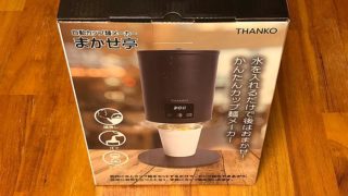 自動カップ麺メーカー「まかせ亭」