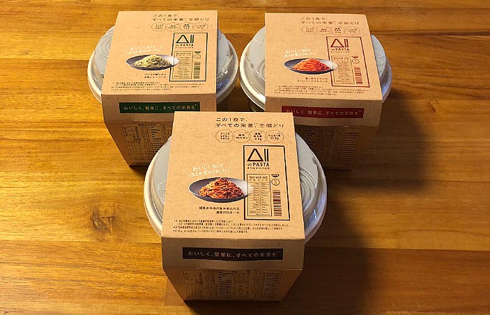 All-in PASTA（オールインパスタ）